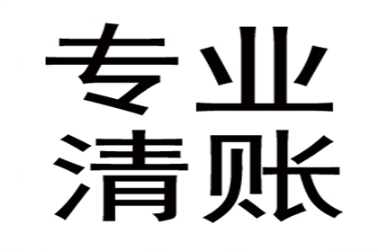 为刘女士成功追回40万医疗事故赔偿